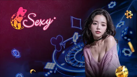 โลโก้ค่ายคาสิโน Sexy Baccarat